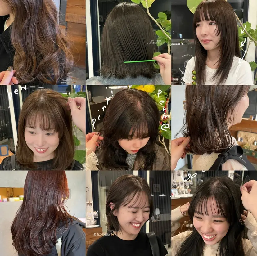 ささき ゆめの掲載