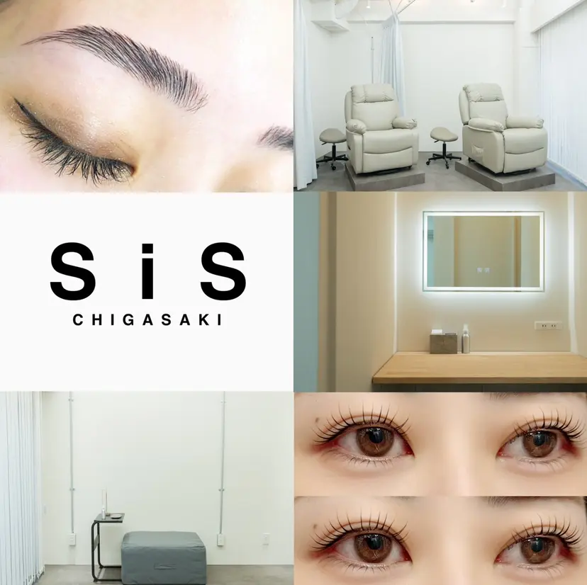 SiS_茅ヶ崎 オオイシ ハルノの掲載