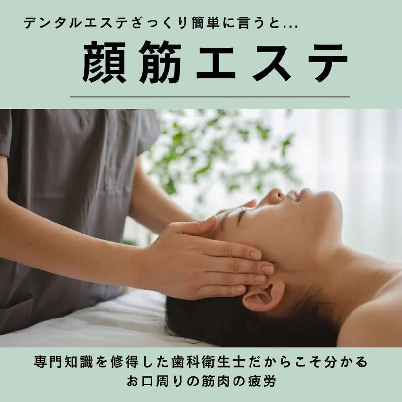 佐藤 千賀の掲載