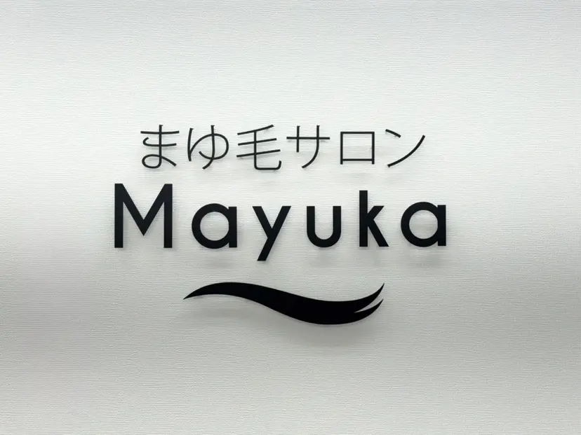 竹内 鈴奈の掲載