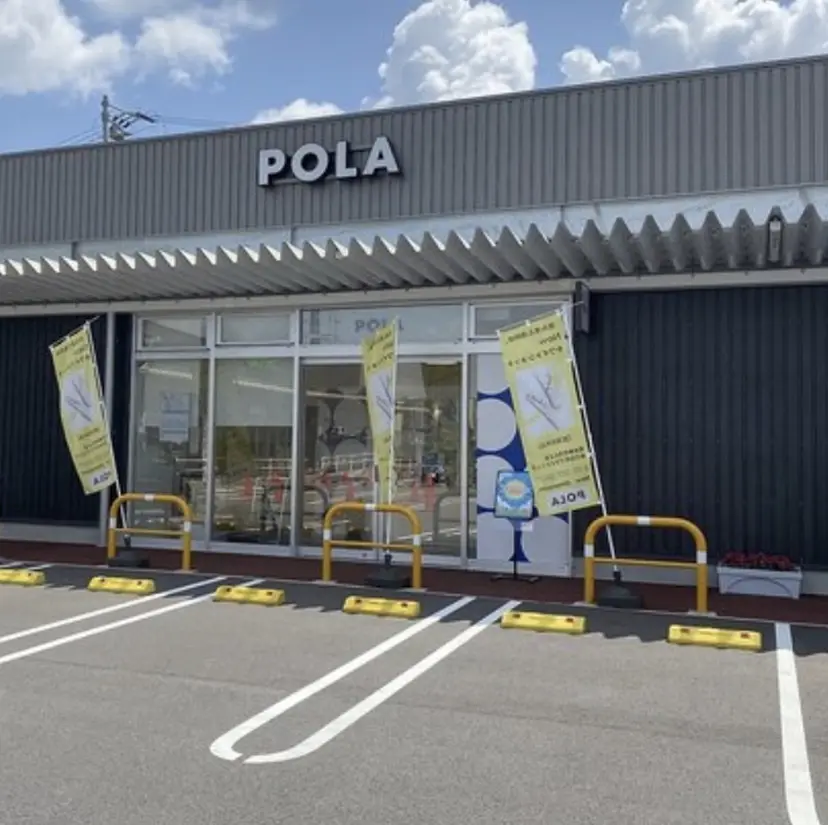 後久 怜奈の掲載