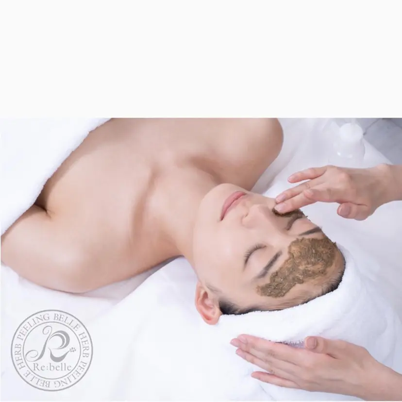 ニキビ/肌質改善 BeSkin 藤沢店の掲載