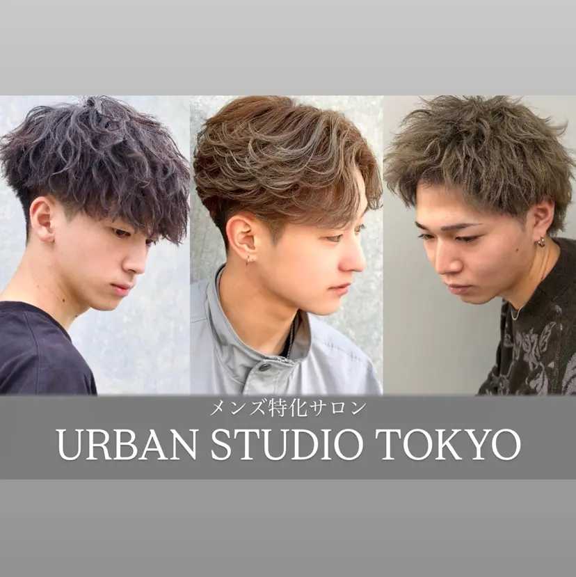 HARU (ハル)の掲載