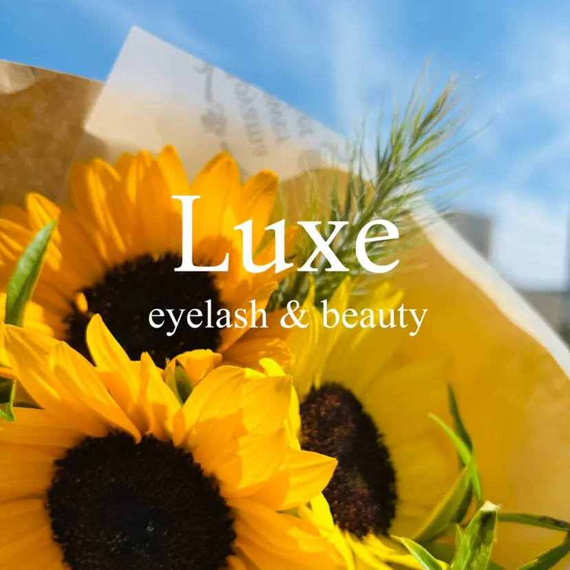 Luxe 星野の掲載