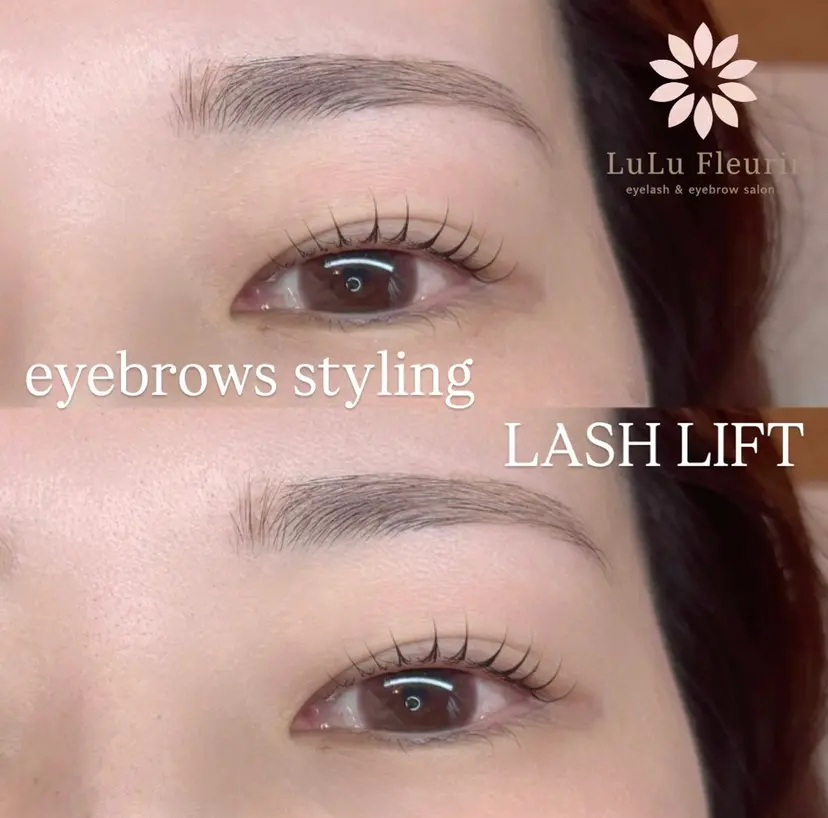 eyelist♡ REIKAの掲載