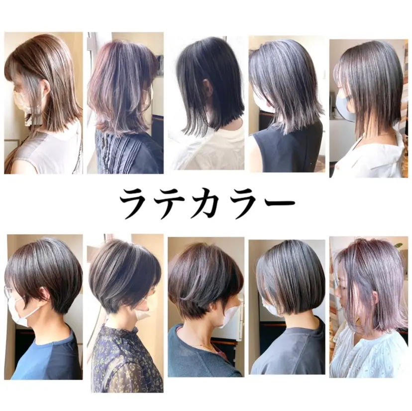 中原 つくしの掲載