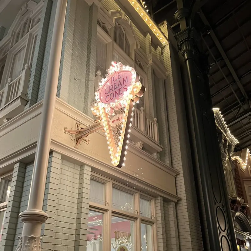 ♡ re-born sakura ♡の掲載