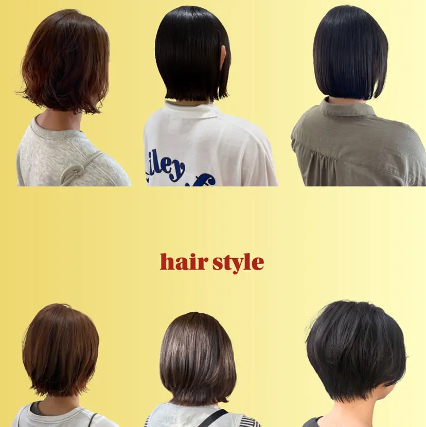 塔崎 りこの掲載