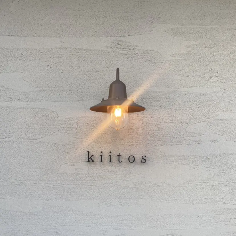 透明感・脱赤味カラー ▫️雪野花の掲載