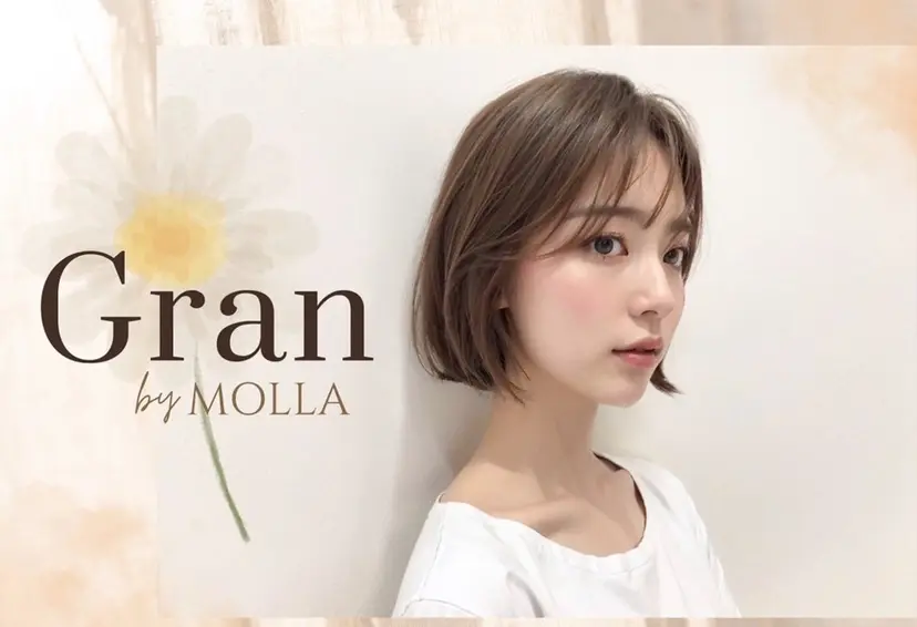 まつげパーマ/LED グランバイモーラの掲載