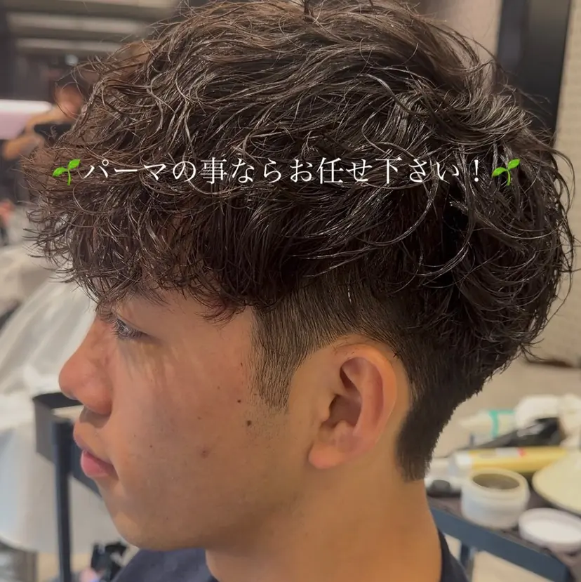 🎸⚡️シャドウ パーマ⚡️🎸Renの掲載