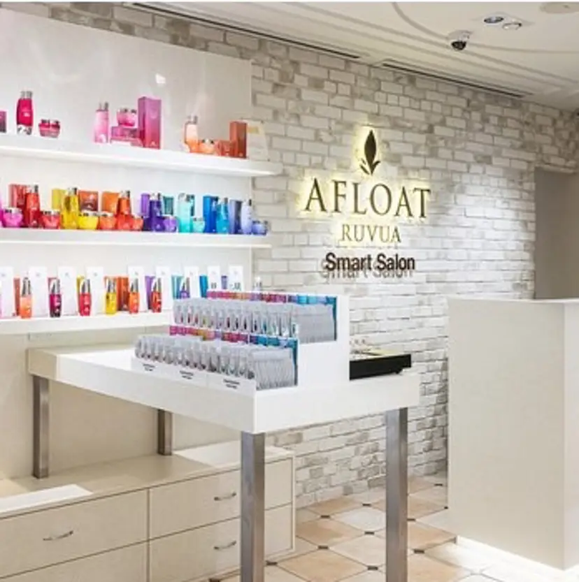 新宿透明感カラー 髪質改善/吉川怜奈の掲載