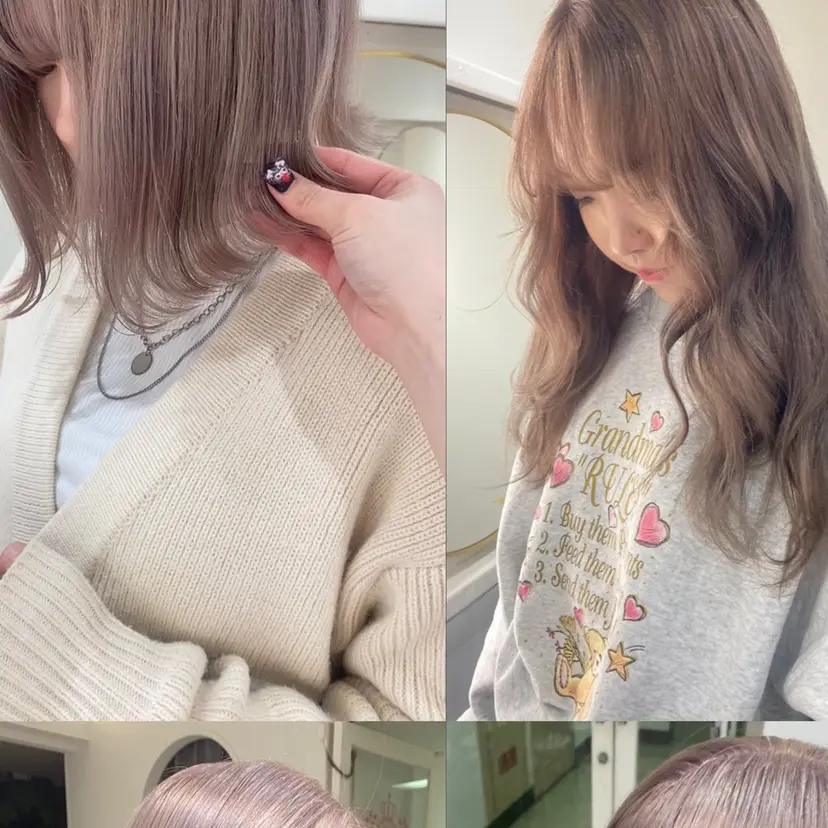 ベージュカラー /aibiの掲載