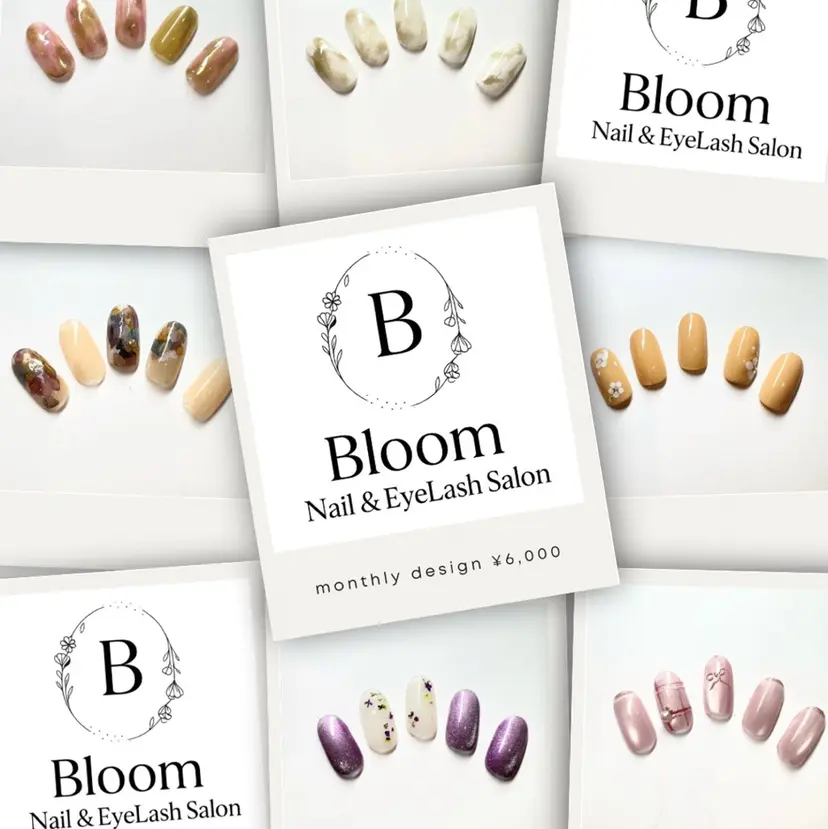 Bloom Nail 桜井の掲載