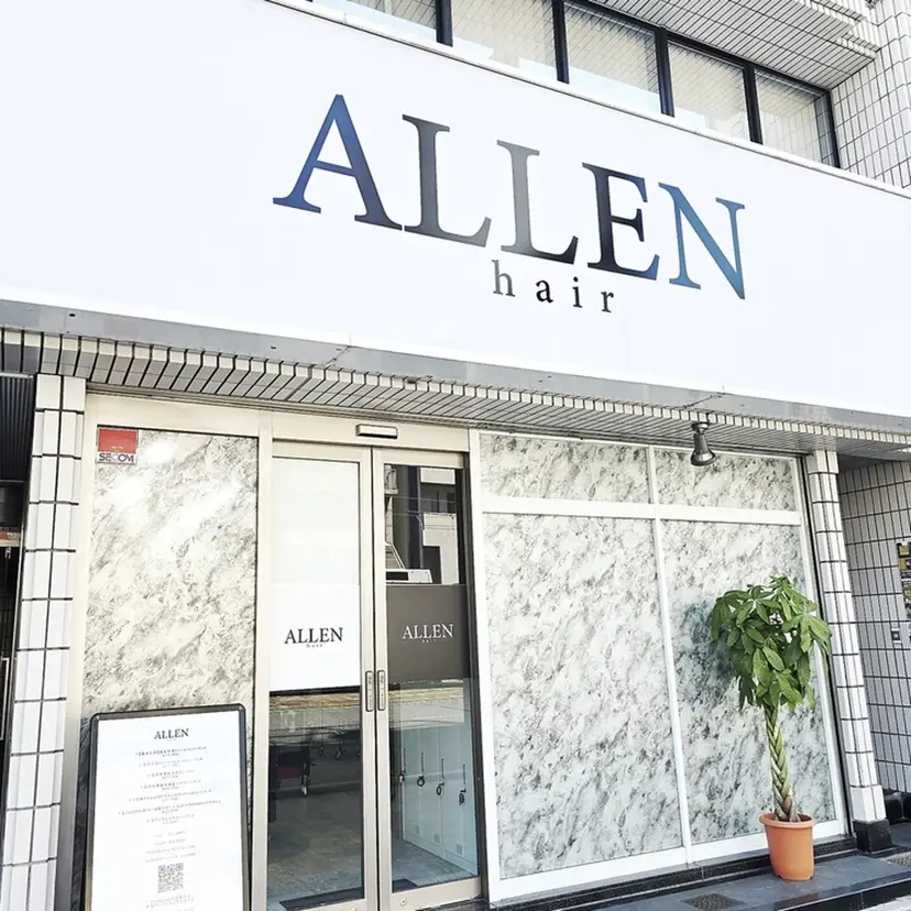 沖丸 凌太の掲載