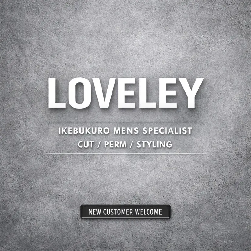 セット苦手メンズ救済 職人kouta🪽の掲載