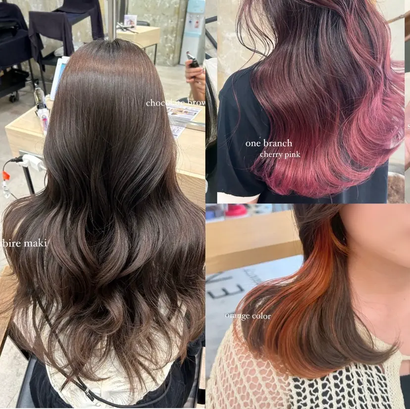 rio￤ブラウン￤暗 髪￤縮毛矯正🌙の掲載