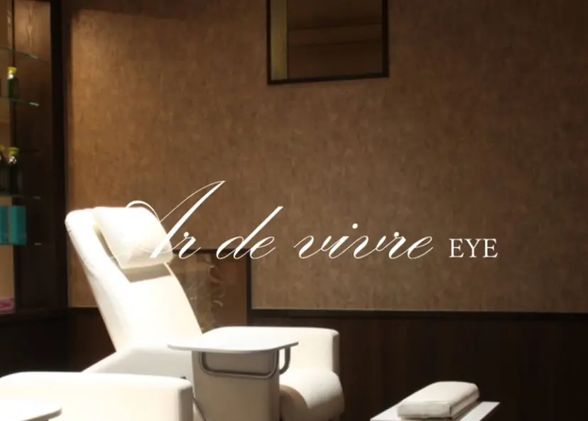 大家 桃花の掲載