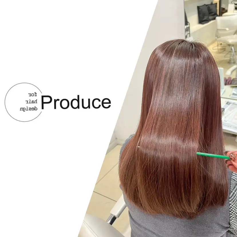 🌸暖色髪質改善 MEI🌸の掲載