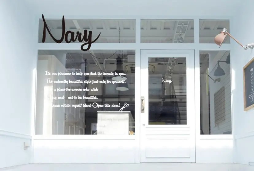 福岡 奈砂の掲載