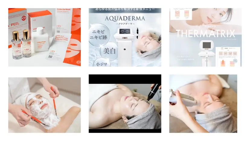 ナースが施術❣️ みのり／ナスサロの掲載