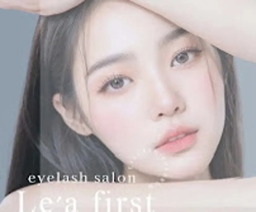 🧸SOLA🍪 lea'firstの掲載