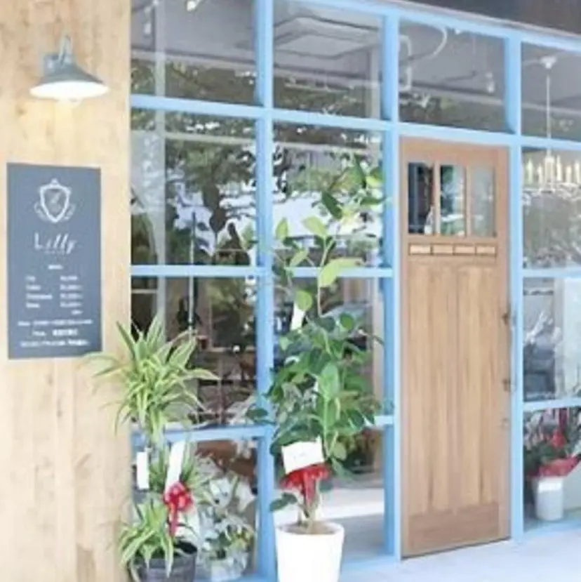 成田 智彩の掲載