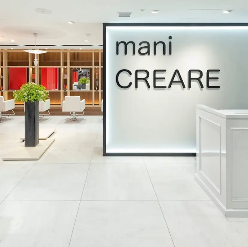 しもこし ありさの掲載