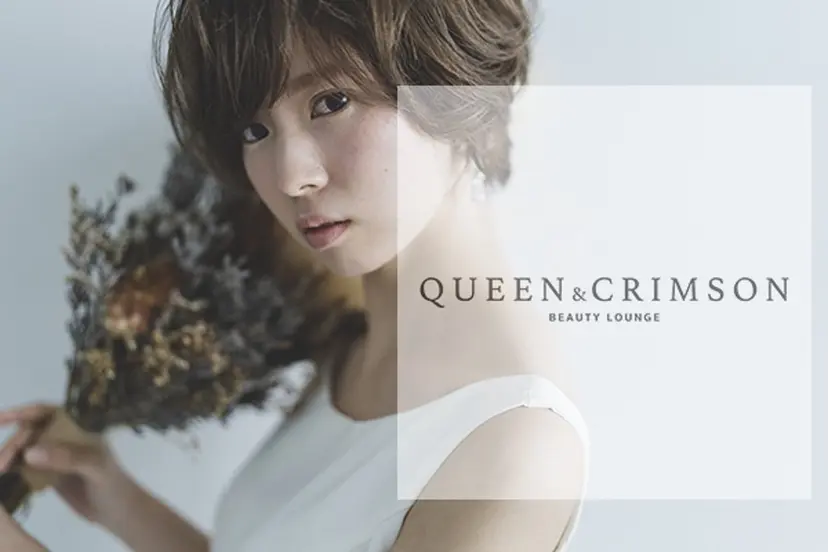 眉WAX/ピーリング ホワイトニングの掲載