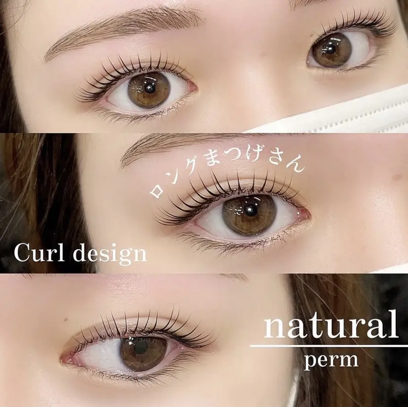 カルフールノア 西新の掲載