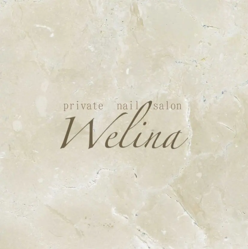 nail salon Welinaの掲載