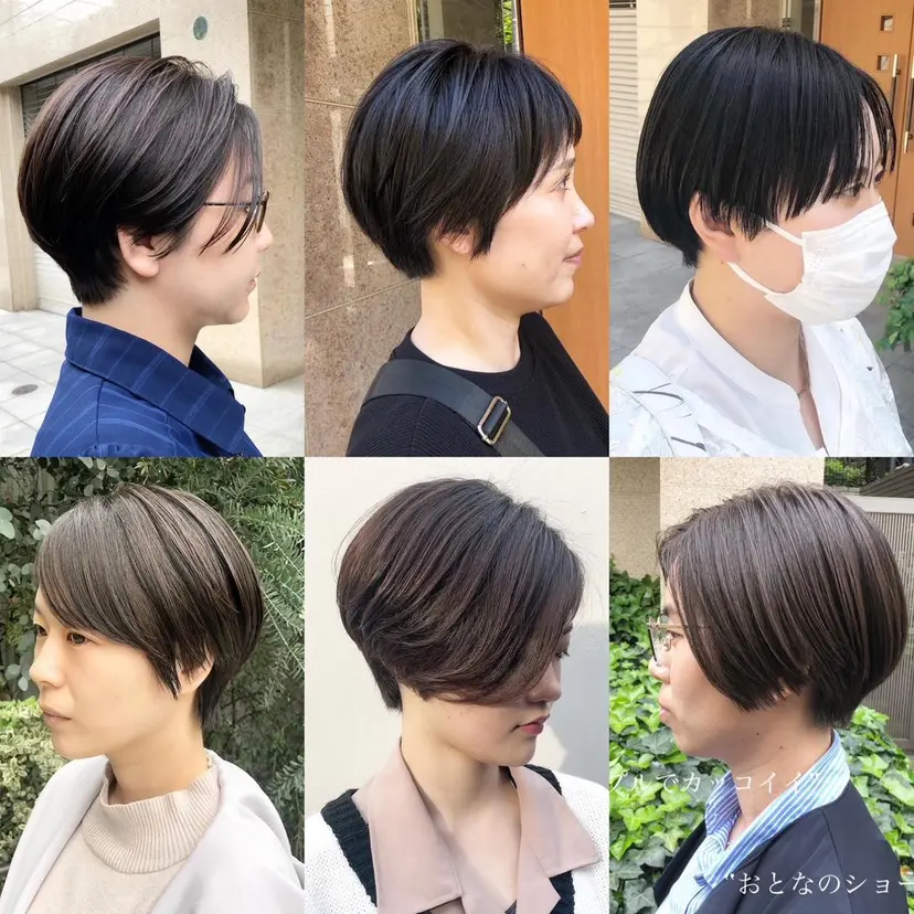 ショートカットの匠 KOJIの掲載