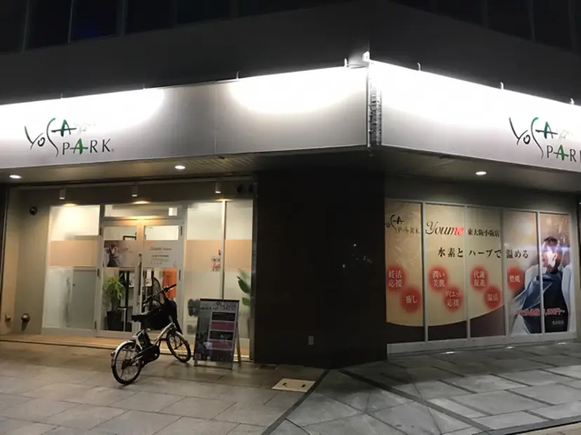 YOSAPARK 荻野由美の掲載