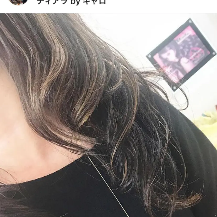 ティアラbyギャロ ティアラbyギャロの掲載