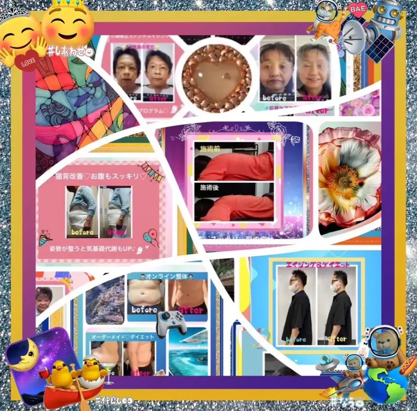 小沼 美希恵の掲載