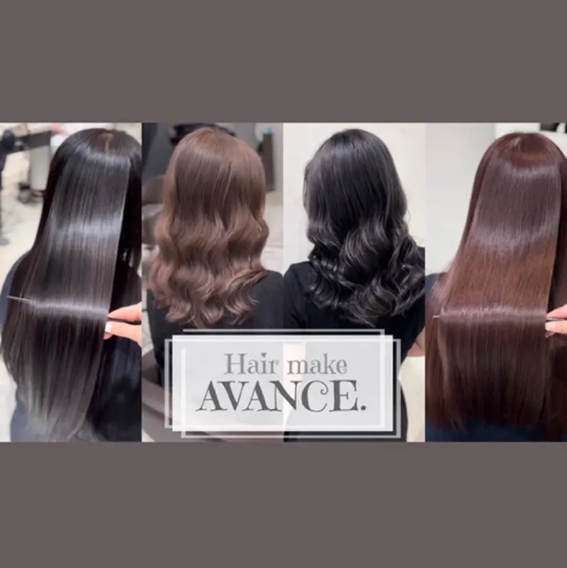 木下 柚月の掲載