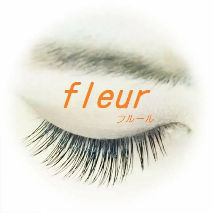fleur フルールの掲載