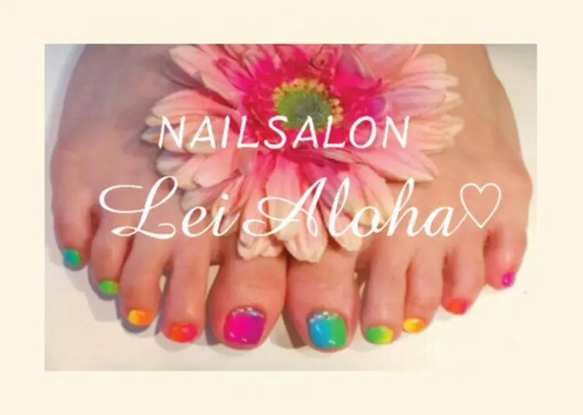Lei Aloha ♥の掲載