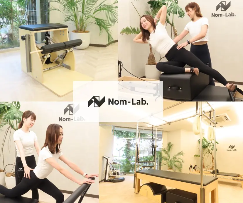 Nom-Lab. 鍼灸接骨院ピラティスの掲載