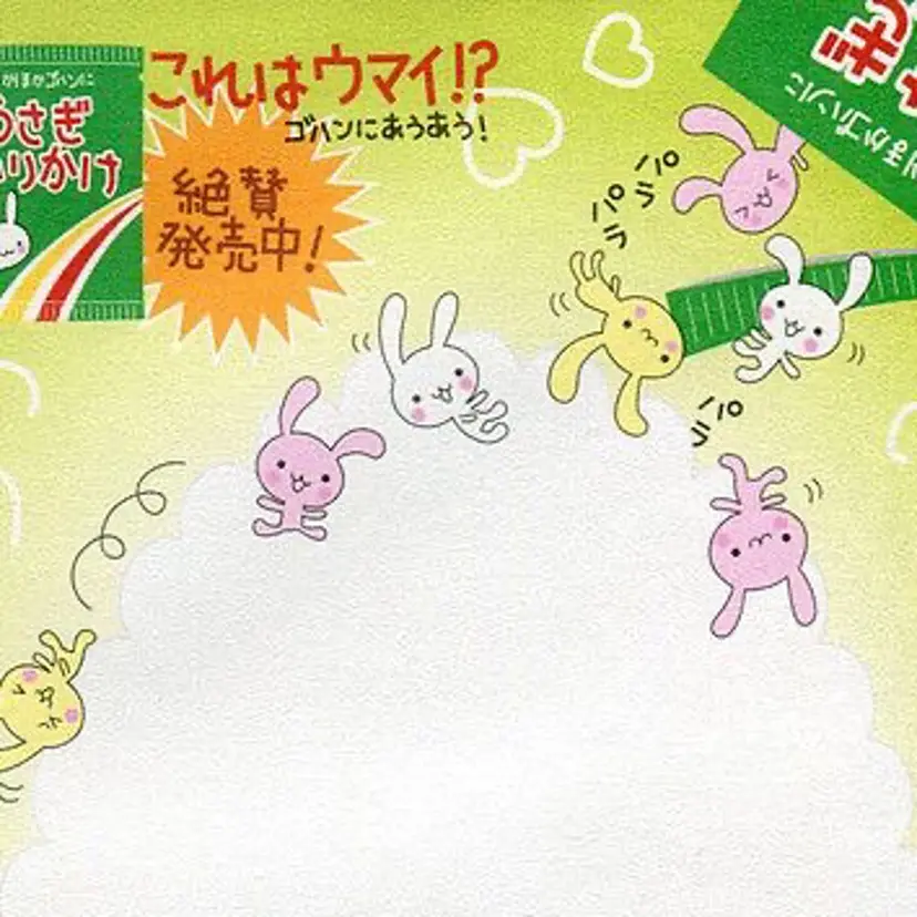 hairmake ankh かの🌸の掲載