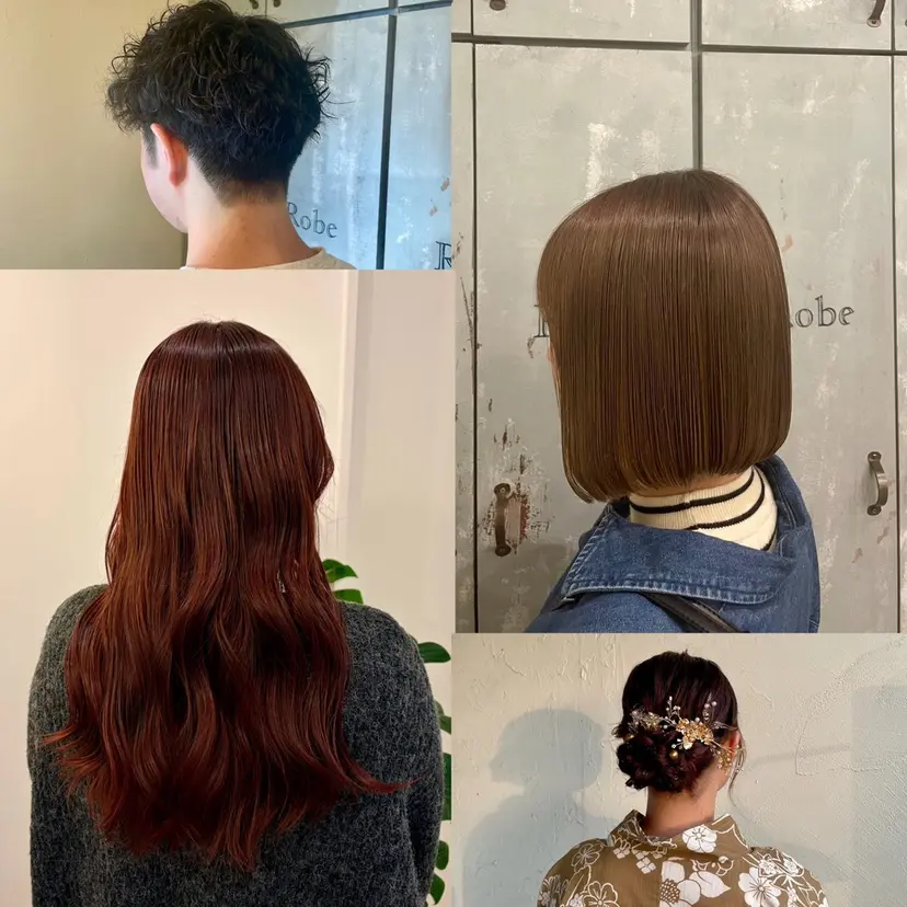 ルプラボウ 神谷有音/艶髪の掲載