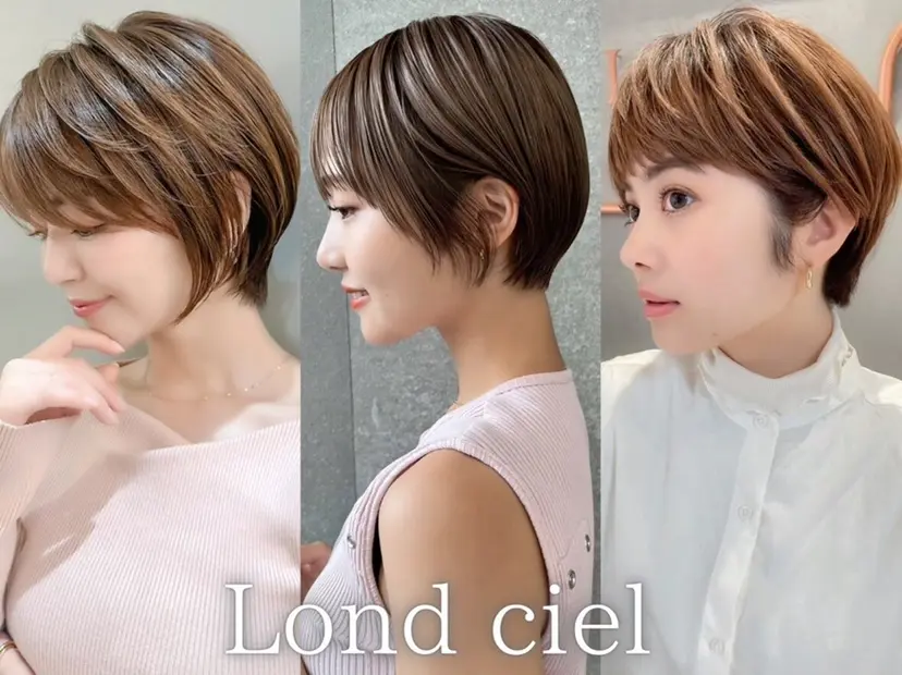 りな🌱ショート ☀️レイヤーボブの掲載