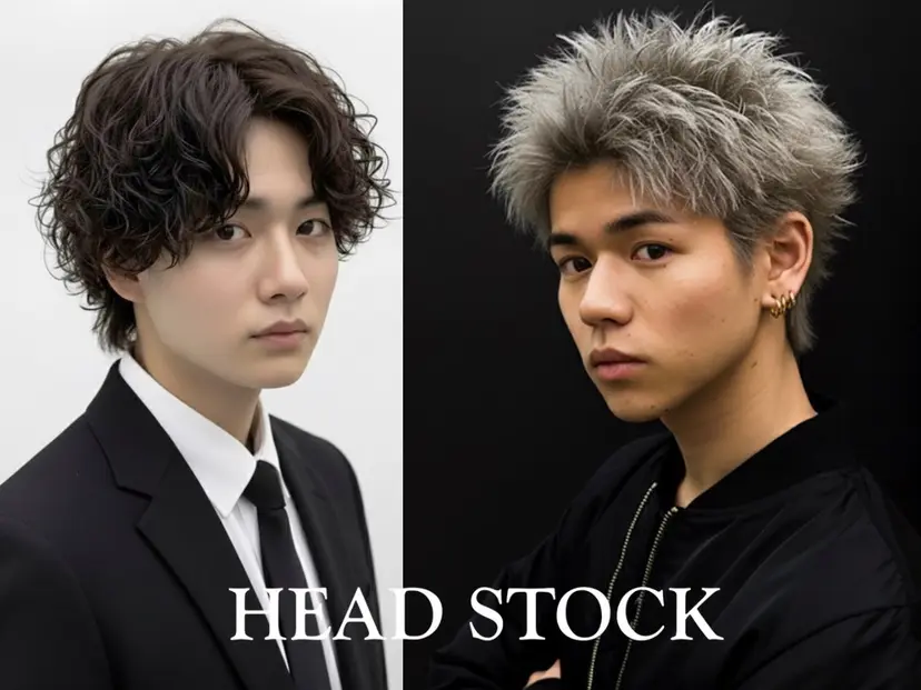 ショウタ【HEAD STOCK】の掲載