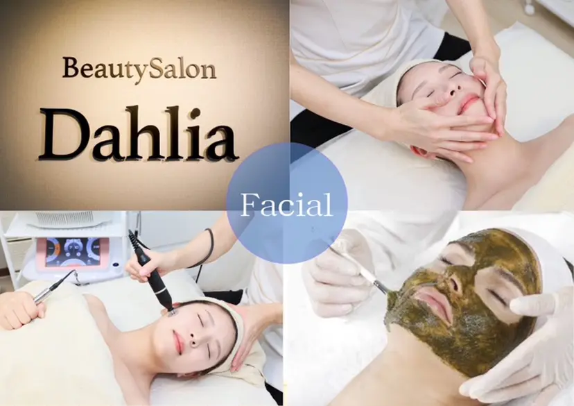 Dahlia Moriの掲載