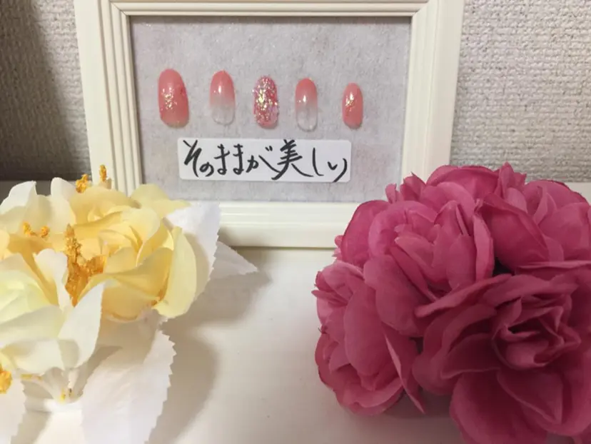 畠山 聡子の掲載