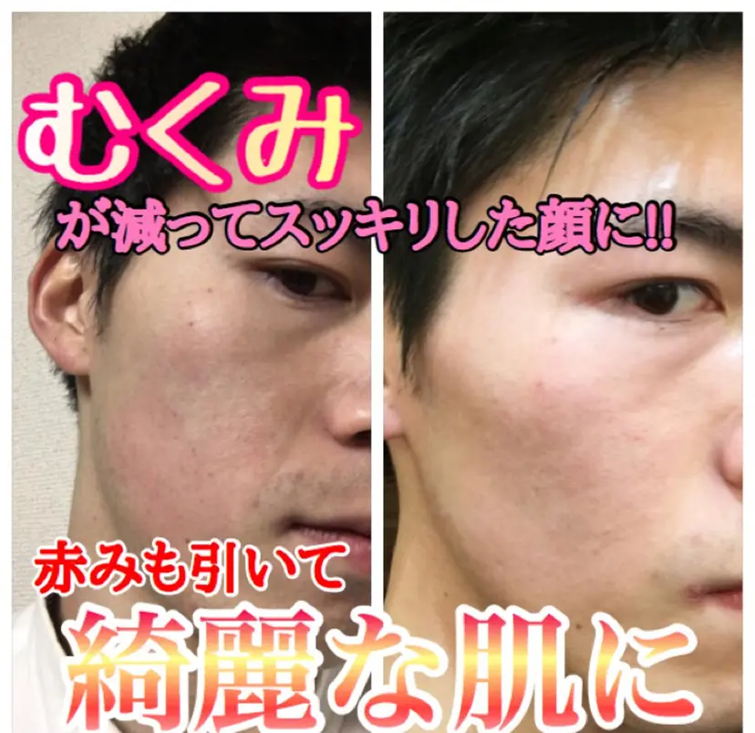 栗原 悠人の掲載