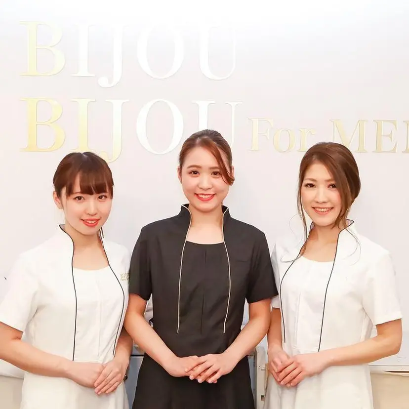 美肌サロンBIJOU  難波店の掲載