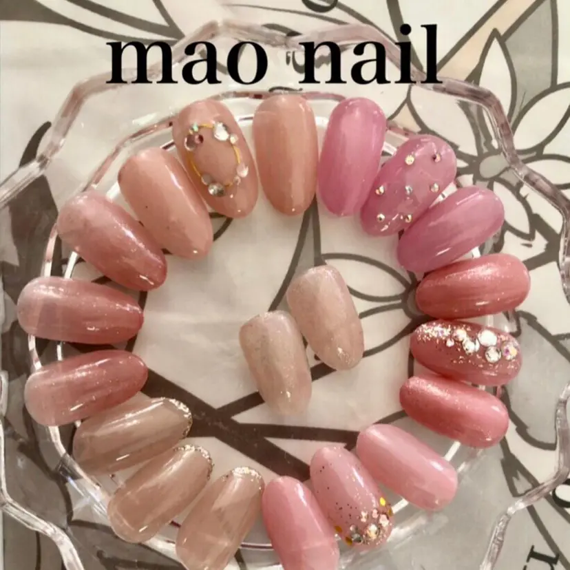 白石 百合子の掲載