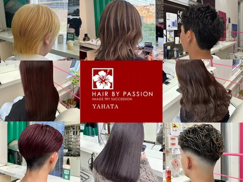 立福 杏夏の掲載