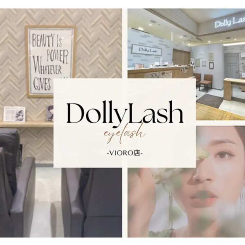 髙沢 夢羅の掲載